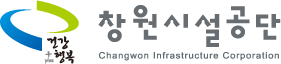 건강 plus 행복, 창원시설공단(Changwon Infrestructure Corporation) 로고